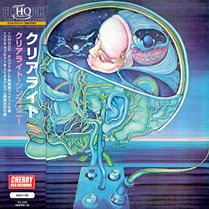 クリアライト　『クリアライト・シンフォニー』